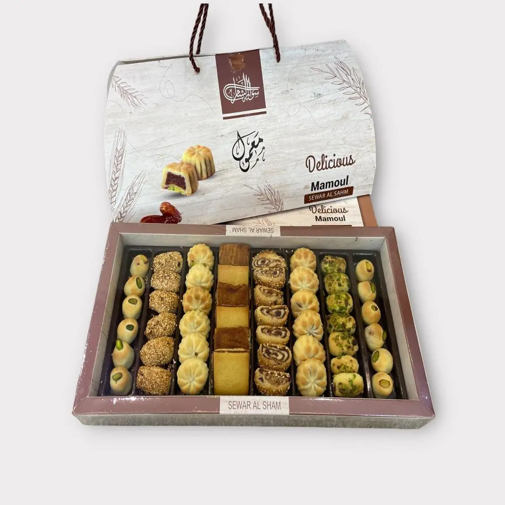 Mixed Maamoul Box